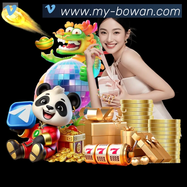 赛事专题整合
